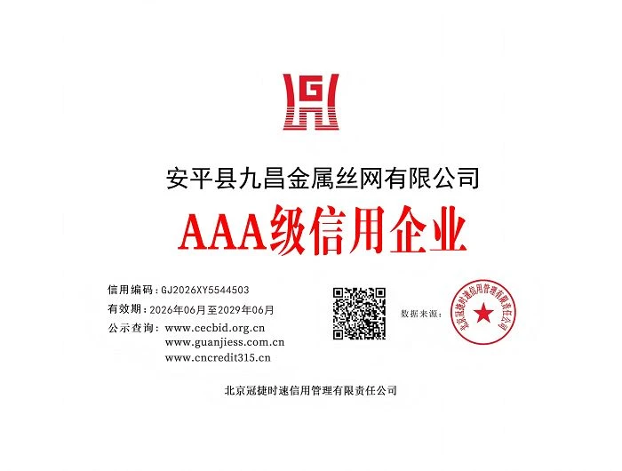 page-700-530